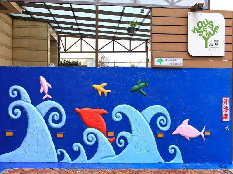 Yu Sen House Bed & Breakfast Kenting Dış mekan fotoğraf
